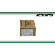 (JEB) PERODUA MYVI (D20N) '2018 FRONT ABSORBER MOUNTING (48609-BZ110)