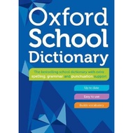Oxford School Dictionary by Oxford Dictionaries (UK edition, hardcover)