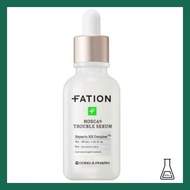 [FATION] NOSCA9 Trouble Serum, 30ml