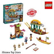 Lego Disney Princess 43185 Raya and the Last Dragon The Boat of Boun Original 247 Pcs - Block Toys f