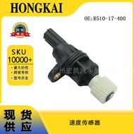 R510-17-400 Speed Sensor Suitable for Mazda M5AC17400,R51017400