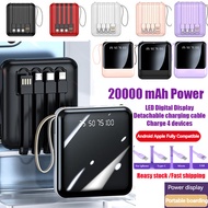 【Wholesale】 20000MAh Fast Charging Power Bank Cable Powerbank USB Portable Fast Digital Display 4-Ca