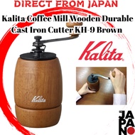 Kalita Coffee Mill Wooden Durable Cast Iron Cutter KH-9 Brown BR Adjustable Grind Size Manual Coffee