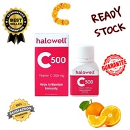 Vitamin C 500mg HALOWELL, VIT C 500mg HALOWELL