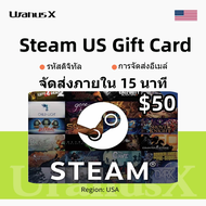Steam USA $50 Steam Gift Card บัตรของขวัญ Steam⚡USA สหรัฐอเมริกา Steam wallet codes top up⚡เติมเงินก