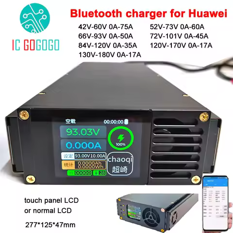 Lithium Battery Charger Bluetooth Current Voltage Adjustable Smart Fast 48V 60V 72V 84V 96V 120V 144