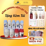 ( )Lucky 1000ML Water Bottle with Tea Filter - 1L Water Bottle