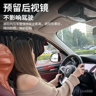 FAW Senya R7/V5/R8Charley N5/N7/SR9/S80Jumpal D60/D80/A70Car Sunshade Window