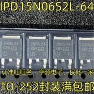 5 Piece IPD15N06S2L-64 2N06L64 N MOS TO-252 chip IC