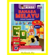 *BARU* MyB Buku Latihan/Aktiviti : Praktis Minda Untuk Prasekolah 4&amp;5 Tahun - Bahasa Melayu Buku 2 (Fargoes)