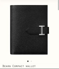 全新Hermes Bearn compact wallet (黑色銀扣） （noir） (購至官網）