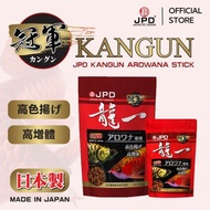 JPD Arowana Food Stick (100g x 2/500g x 1)