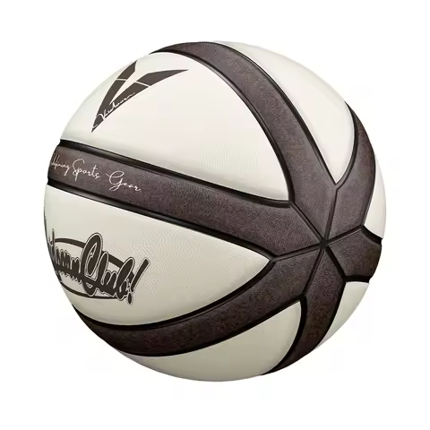 Veidoorn Brown Beige PU Game Basketball Official Size 7 Professional Basketball with 4 Layers Outdoo