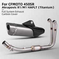 Full exhaust system For 450 SR 450sr Motorcycle Exhaust Escape moto Modified Titanium alloy muffler