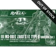 P-BANDAI EXCLUSIVE: HGUC 1/144 ZAKU II FZ TYPE-B (UNICORN VER.)