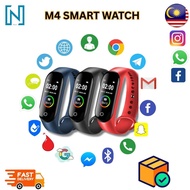 【SMART WATCH】M4 Smart Sport Watch Band Waterproof IP67 Bluetooth Wristband Monitor Fitness Tracker B