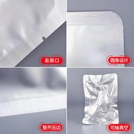 Thick Aluminum Foil Bag Aluminum Foil Vacuum Bag Food Packaging Bag Tea Bag Pure Aluminum Packaging 
