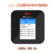 ชาร์จสมาร์ท RC ชาร์จสมดุล 1000W 30A