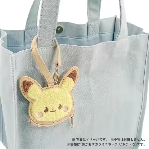 Anime Pet Spirit Tandemaus Embroidered Wallet Cute Rowlet Backpack Charm Decoration Coin Purse