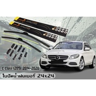 C Class w(205)2014-2020 Wiper Blade Size 24+24 Inches By.BARBARIAN