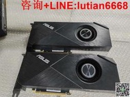 詢價 華碩 2080Ti 渦輪顯卡 2張 頂部供電 300A