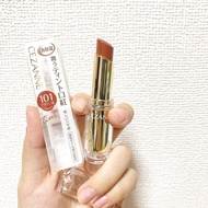 Cezanne Lasting Gloss Lipstick 101 奶茶色 (Ready stock)