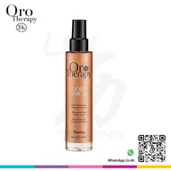 FANOLA Oro Therapy Gold