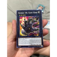 Number 106: Giant Hand - Common AE - DBCB-AE012