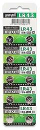 #網路大盤大#全新改版 公司貨 日本 maxell 水銀電池 LR43 