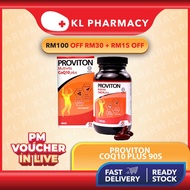 Proviton Multivits COQ10 Plus (90's)