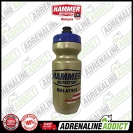 Hammer Nutrition Malaysia Edition Bottle 22oz