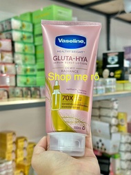Sữa Dưỡng thể trắng da vaseline 10x Thái Lan chai 300ml (típ hồng)