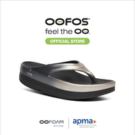 OOFOS OOmega Luxe Latte Fade รองเท้าเพื่อการฟื้นฟู