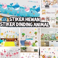 HS CHILDREN'S WALL STICKERS ANIMAL WALL STICKERS ANIMALS STICKERS DEER STICKERS PONY STICKERS ANIMAL