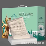 Adult Hilton Latex Pillow Wholesale Graphene Particles Wave Neck Protection Thailand Natural Latex Pillow Pillow
