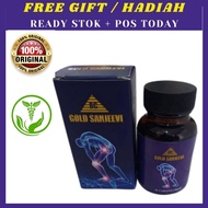 BC SANJEEVI GOLD AYURVEDIC HEALTHCARE  ( 30 CAPSULE'S )