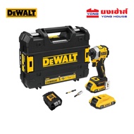 DEWALT ไขควงกระแทกไร้สาย ไร้แปรงถ่าน รุ่น DCF850D2A-B1 20V Max Atomic พร้อมแบตเตอรี่ 2.0Ah DCF850D2A