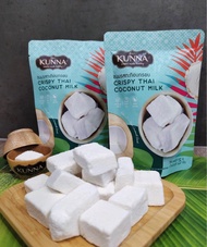 Kunna 椰奶凍乾
