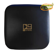 【優選】2022新款d9單頻機頂盒amlogic s905晶片支持4k解碼安卓tv box