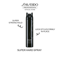 SHISEIDO PROFESSIONAL STAGEWORKS SUPER HARD SPRAY 180G