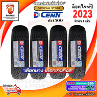 DCENTI 255/50 R18 รุ่น DCT500 ยางใหม่ปี 2023🔥 ( 4 เส้น) FREE!! จุ๊บยาง Premium (ลิขสิทธิ์เเท้รายเดียว)