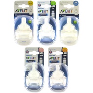Philip Avent Classic Teat (2pcs)