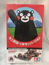 全新日版Tamiya Mini 4WD Kumamon 田宮

熊本熊 四驅車