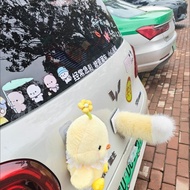 Electric Car Tail Rotating Small Tail Voice Control Small Tail Imitation Fox Fur Electric Support Re