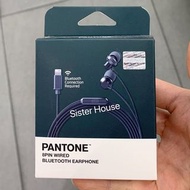 🇰🇷 Pantone 8Pin Wired Bluetooth Earphones 有線藍牙耳機