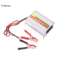 coagulatelove Car Inverter 12V TO 220W 500w 1000w Car Auto Inverter Power Supply Adapter Power Inver