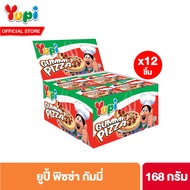 [แพ็ค 12 ชิ้น] ยูปี้ กัมมี่พิซซ่า 14ก. Yupi Gummi pizza 14g.