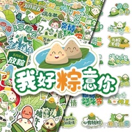 Sticker 240 Pieces Dragon Boat Festival Theme Cartoon Stickers Traditional Holiday Elements Hand-Pai