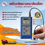 เครื่องวัดความหนาสีCoating Thickness Gauge IPX-201FN