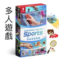 任天堂 - Nintendo Switch 運動 Sports 中英日合版 **送腿部運動固定帶 **